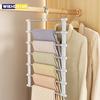 Многофункциональная вешалка для брюк, подвешивание облачной лестницей, складная вешалка для брюк, зажим для брюк из нержавеющей стали, многослойное бесшовное хранение
