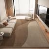 Living Room Carpet Sofa Coffee Table Carpet Simple Wear-resistant Anti Slip Entrance Floor Mat