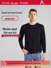 Men's Merino Wool Cotton Fleece Sweater - Autumn Style Warm Top