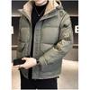 Men's Winter Thickened Hooded Down Jacket Casual Warm Workwear Jacket