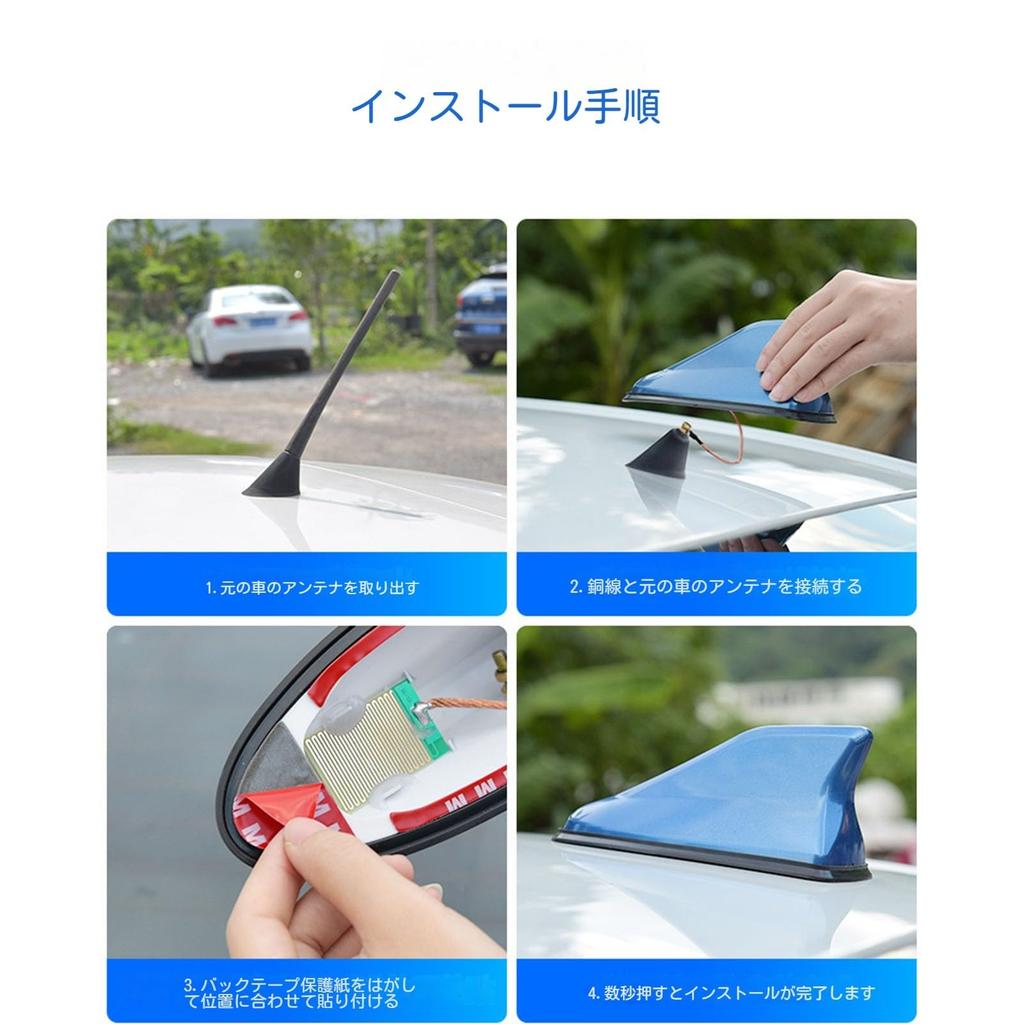 Новая антенна «плавник акулы» 2024 года, совместимая с Daihatsu Move / Move Custom 6-го поколения LA150S LA160S