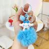 Ключница-брелок Куроми Sanrio: Рюкзак и брелок для машины "Клубок шерсти" для лучших друзей