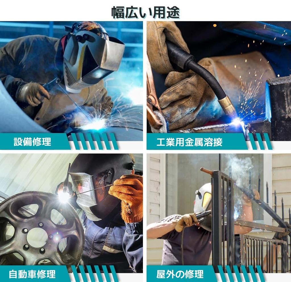 Сварочный аппарат TTAMPLAR 100 В TIG инвертор mig140 компактный легкий для домашнего использования японское руководство по эксплуатации полуавтомат без газа MIG/MMA/Lift 50/60 Гц