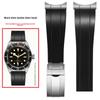 Ремешок для часов Для Tudor Biwan Black Bay серии M79230R M79363N Металлический Изогнутый Конец порт Резиновый Ремешок для часов 20 мм 21 мм 22 мм