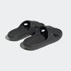 Adidas Adikane Slide Hq9915