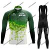 Long Sleeve Cycling Jersey Set Quick Dry Performance Bike Road Team Wear