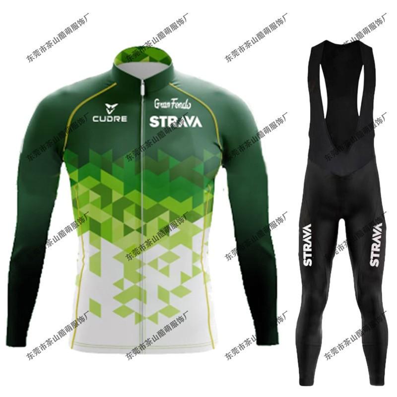Long Sleeve Cycling Jersey Set Quick Dry Performance Bike Road Team Wear