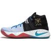 Kyrie 2 Doernbecher Nike 898641-001