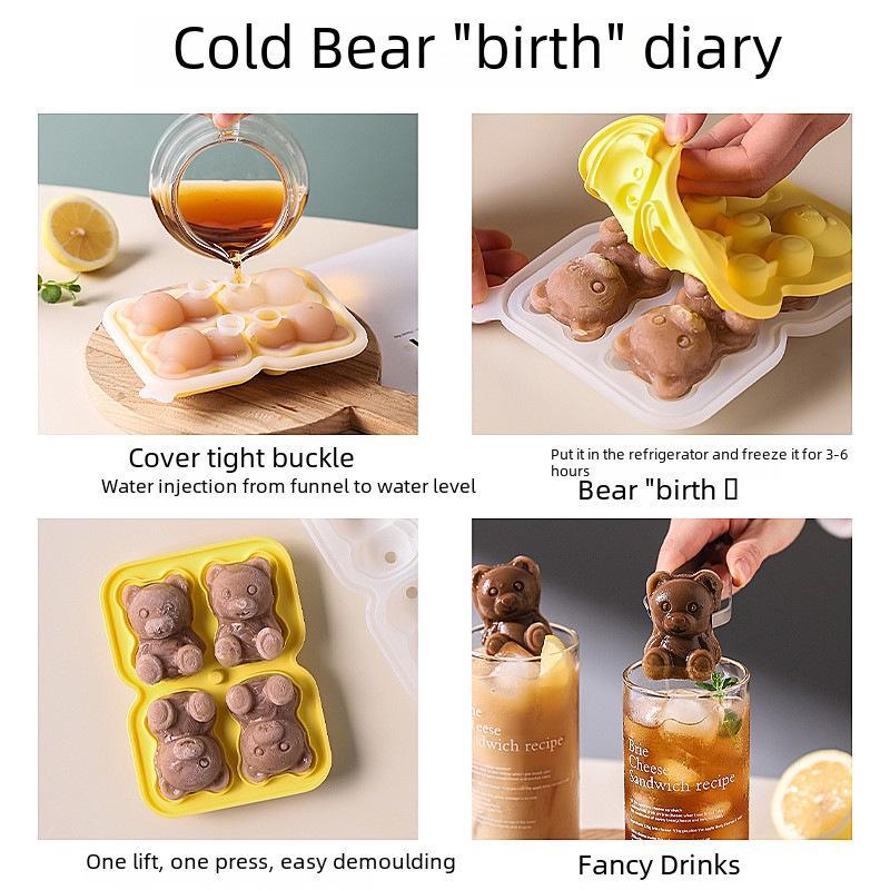 Силиконовая форма для кубиков льда в виде медведя - четырехсекционный лоток для домашнего мороженого, мороженого в стиле знаменитостей и ледяных шариков