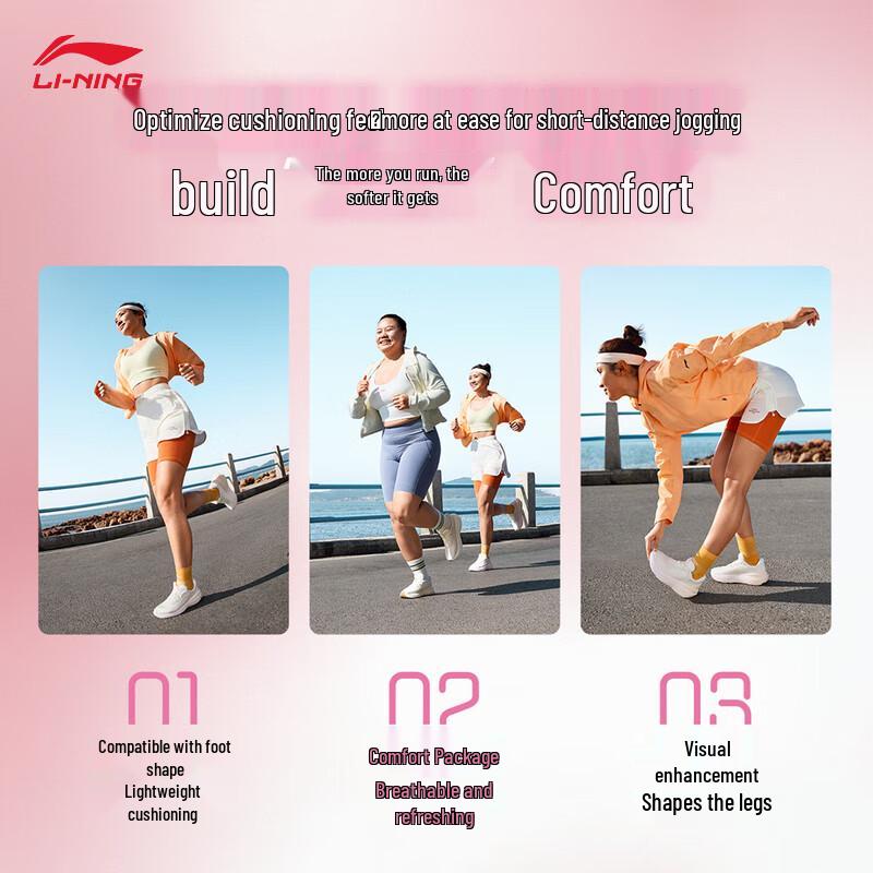 Li-Ning Женские повседневные кроссовки для бега You Ran V2 2025