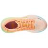 HOKA Bondi 9 Морозный Бледно-мандариновый Мужские Кроссовки Разноцветные 1162011-FSTP
