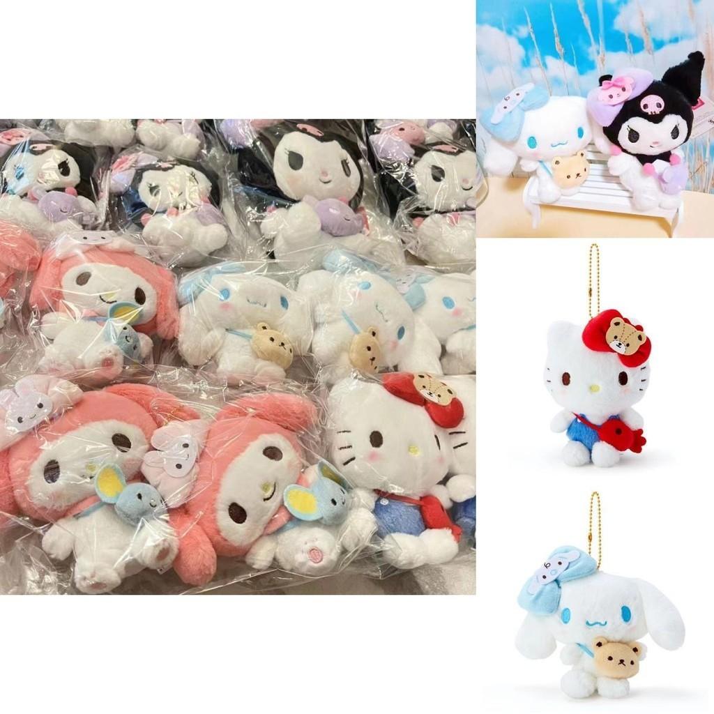 Adorable Plush Keychain Backpack Accessory Hello Fashion Keychain Cute Stuffed Toy