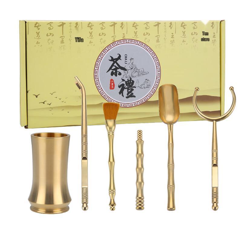 Handun Brass Tea Ceremony Six Gentlemen Set