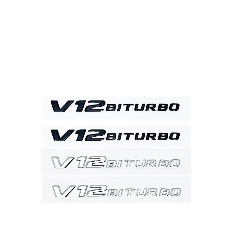 G63/G65 V8 Biturbo/V12 Biturbo Flat Letters Emblem - for Mercedes Benz W463 Fender & Trunk Logo Sticker BC1
