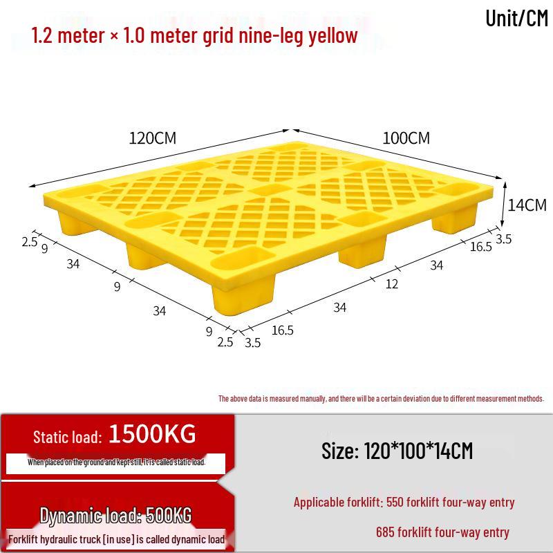 Влагозащитный пластиковый поддон для вилочного погрузчика