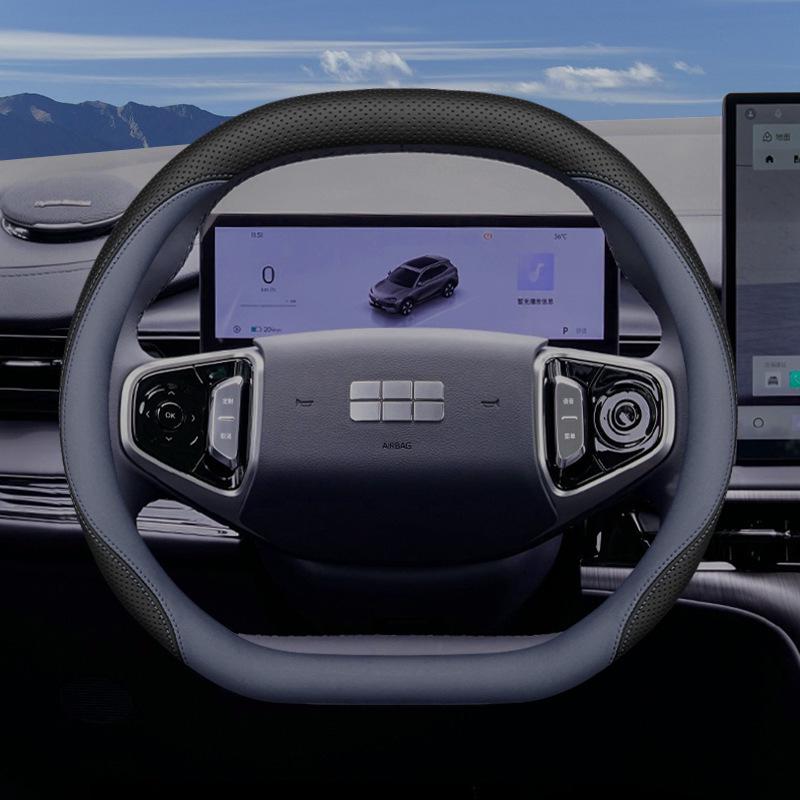 Geely Galaxy Starship Steering Wheel Cover for E5, E8, L6, L7, 7, 7EMI Models