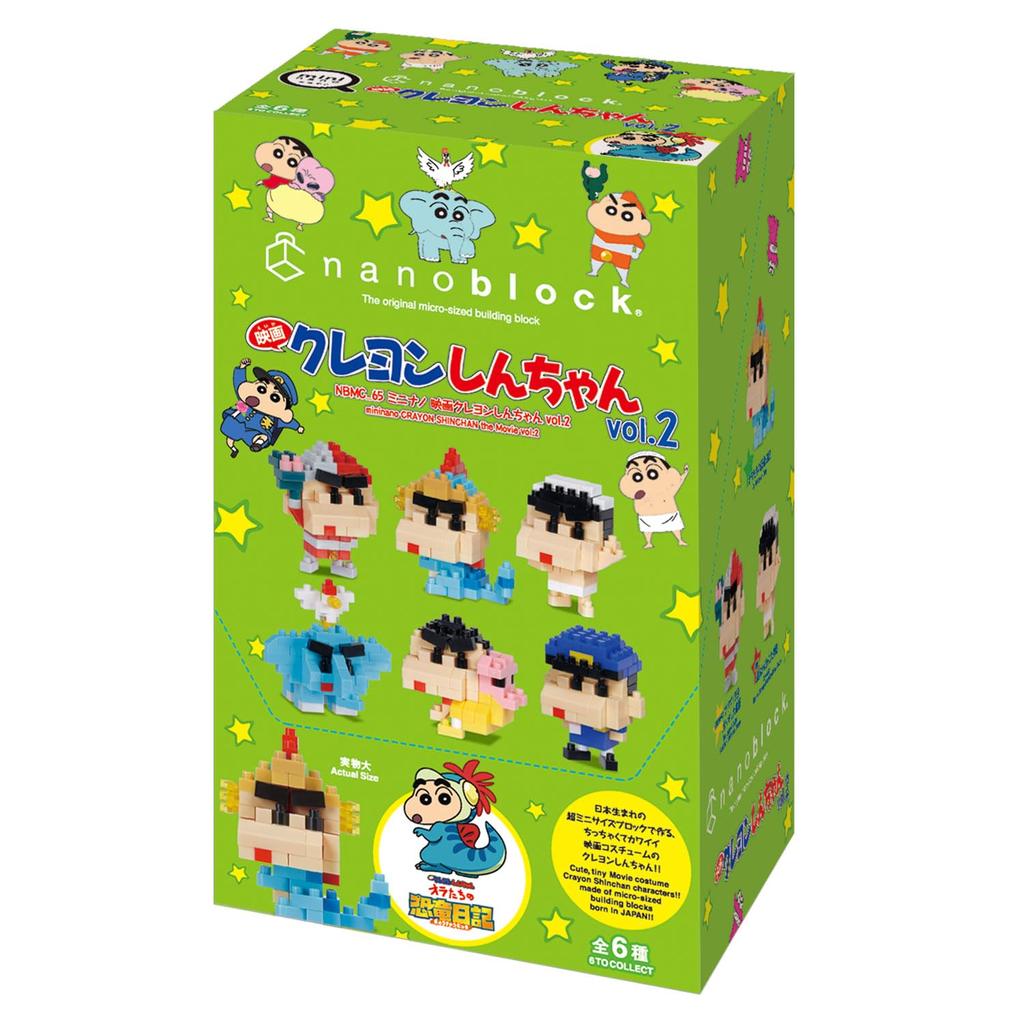 Kawada Nano Block Mini Nano Movie Crayon Shin-chan vol.2 (BOX) NBMC_65S 1BOX = 6 штук, всего 6 типов