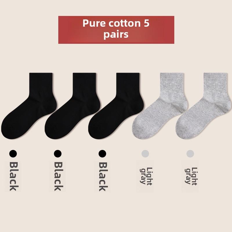 5 пар мужских весенних и осенних спортивных антибактериальных носков до середины голени из чистого хлопка