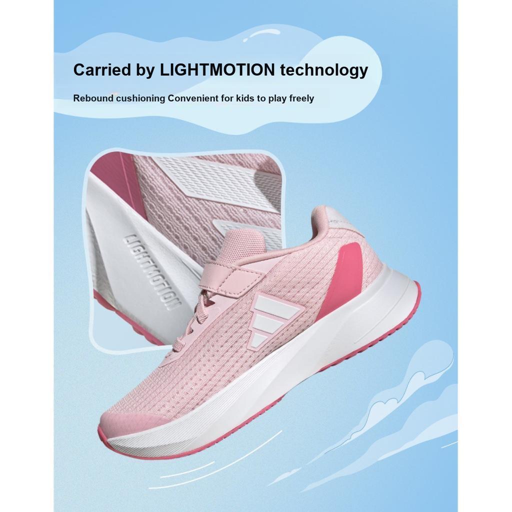 Adidas Duramo SL J Clear Pink Детские кроссовки Cloud-White Pink-Fusion IG0713