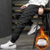 Thermal Down Trousers 90% White Duck Down Padded Thicken Winter Warm Down Pants Men Joggers Sportswear Sweatpants Lovers