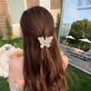 Elegant Korean Butterfly Hair Clip – Exquisite, Stylish Accessory for the Back of the Head