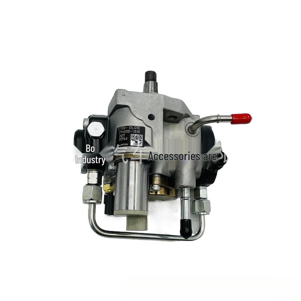 Durable High-Pressure Oil Pump 294000-1510 22100-0L010 for Hino Engines