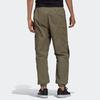 adidas Мужские вязаные спортивные штаны GJ6727
