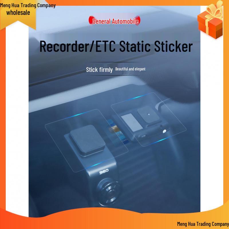 Static Car Sticker for Insurance, Inspection & Dash Cam