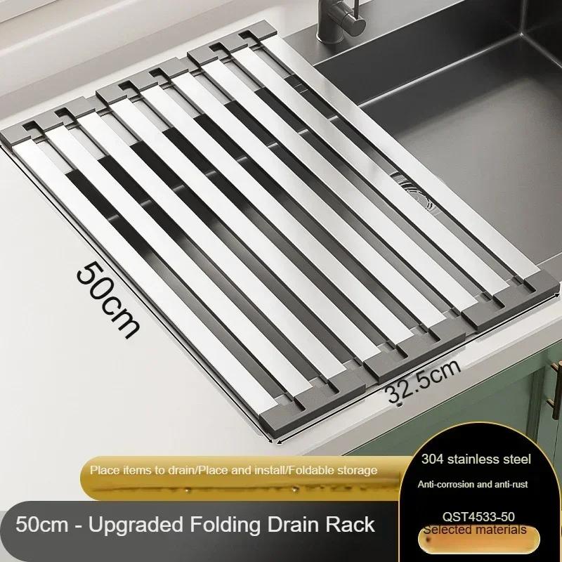 Складная и выдвижная дренажная корзина для раковины, стойка для хранения посуды и мисок, из нержавеющей стали 304