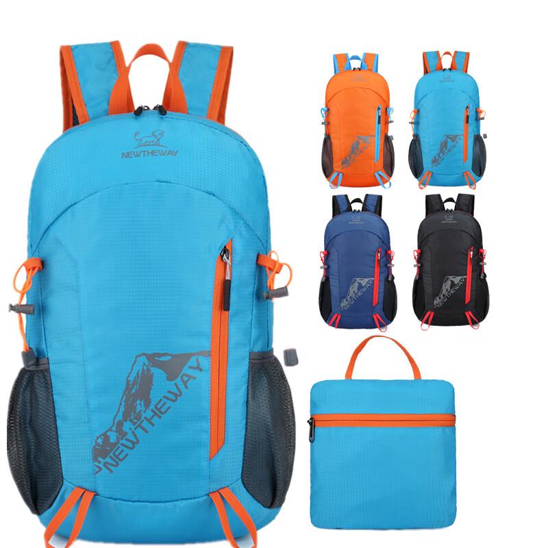 Складной туристический рюкзак Outdoor Sharp Peak 627