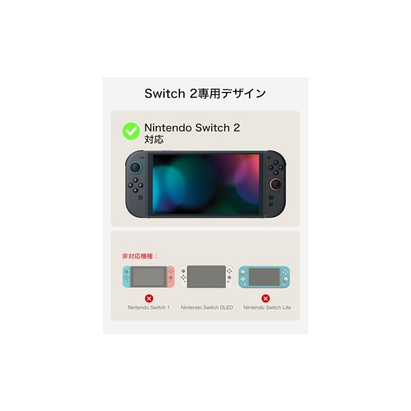 Кейс Belkin для Nintendo Switch 2, Жесткий, Легкий, с держателем AirTag, Угольно-серый