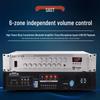 SAST ST-619 Высокомощный Bluetooth усилитель постоянного напряжения Штепсель CN (адаптер в комплекте)