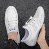 Spring New White Shoes Men's Sports Casual Shoes Summer Breathable Versatile Shoes Fashion Shoes
