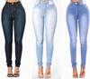 Women's European and American Fashion Slim Stretch Denim Pants