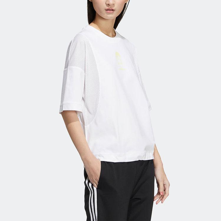 Adidas Neo Solid Color Logo Print Crew Neck Simple Tee Women Tops White HS8845