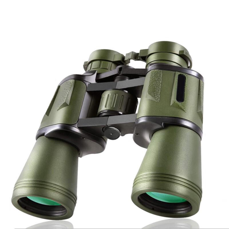 Miflame 20X50 Low-Light Night Vision Binoculars