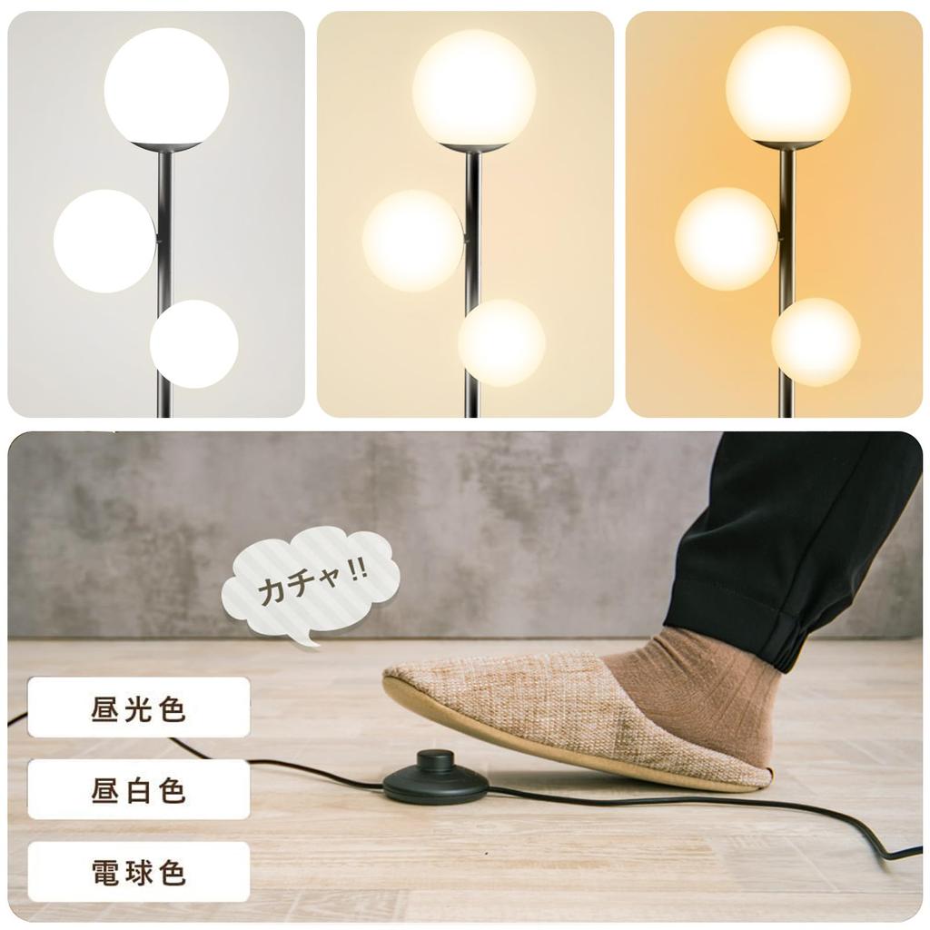 Этаж 3 этажа Непрямая подставка Настольная светодиодная цветная подсветка Простота в эксплуатации Скандинавский стильный интерьер Черный свет, подставка, подсветка, освещение, свет, лампа,