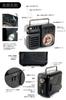 RELAX Multi Retro Radio Speaker TELEC Portable LED Mobile Multifunctional Manual RELAX - 7-in-1 Functionality, Certified, Radio, Bluetooth, Light,