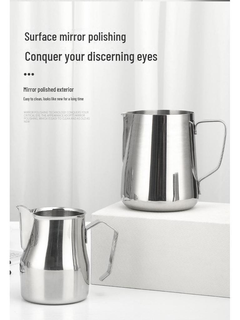 Мерная чашка для вспенивания молока с точным носиком из нержавеющей стали