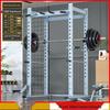 Aichen Multi-functional Home Gym Smith Machine System