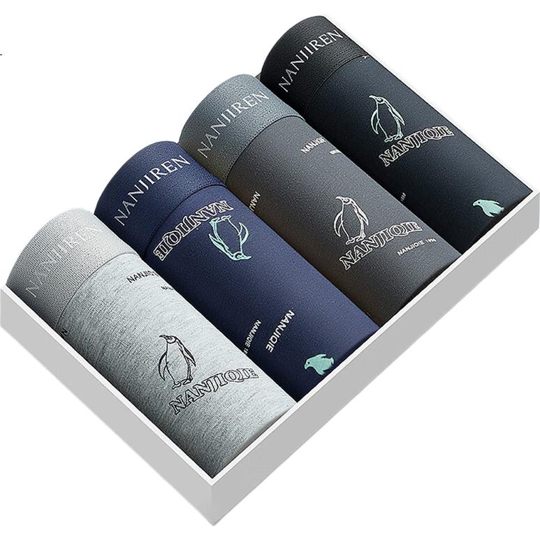 Nanjiren Мужское нижнее белье, Антибактериальный чистый хлопок [Серия Light Luxury], Мужские боксеры, Мужские четырехсторонние шорты, 2XL