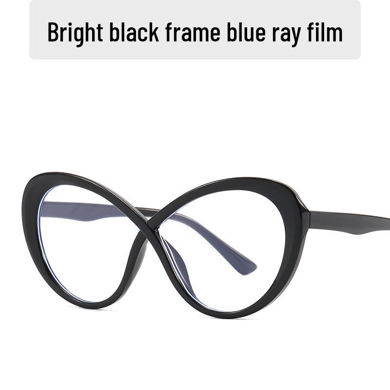 Стильные синие очки для чтения HD с блокировкой синего света, с дизайном в виде восьмерки и цветовыми блоками