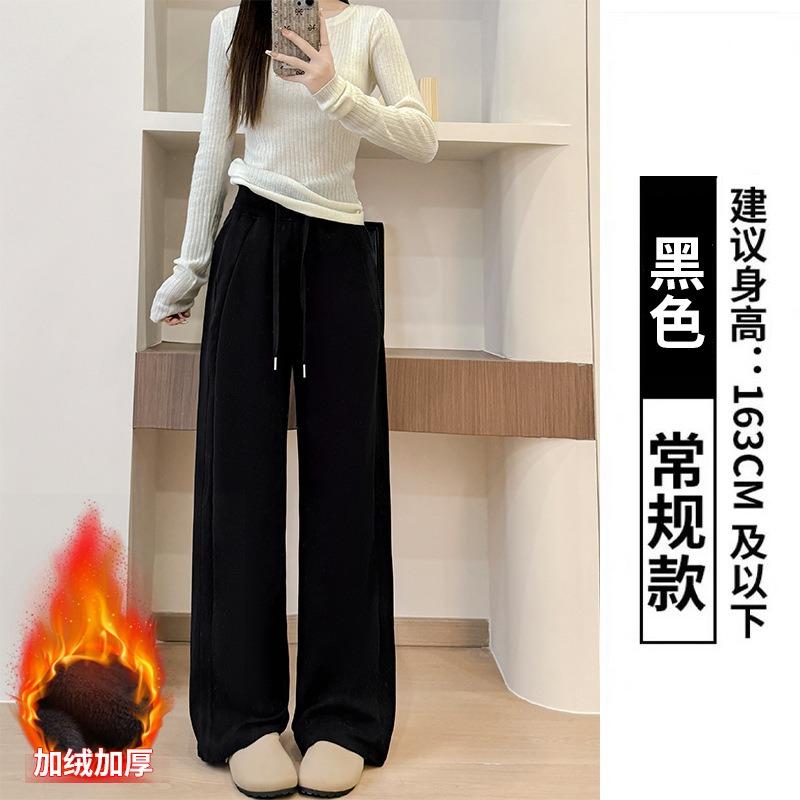 Women White Gray Wide Leg Sweatpants Loose Casual Pants