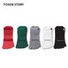 Men's and Women's Marathon Quick-Dry Coolmax Five-Toe Running Socks