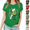 Women's Casual Saint Patrick Print T-Shirt Round Neck Pullover Short Sleeve Top