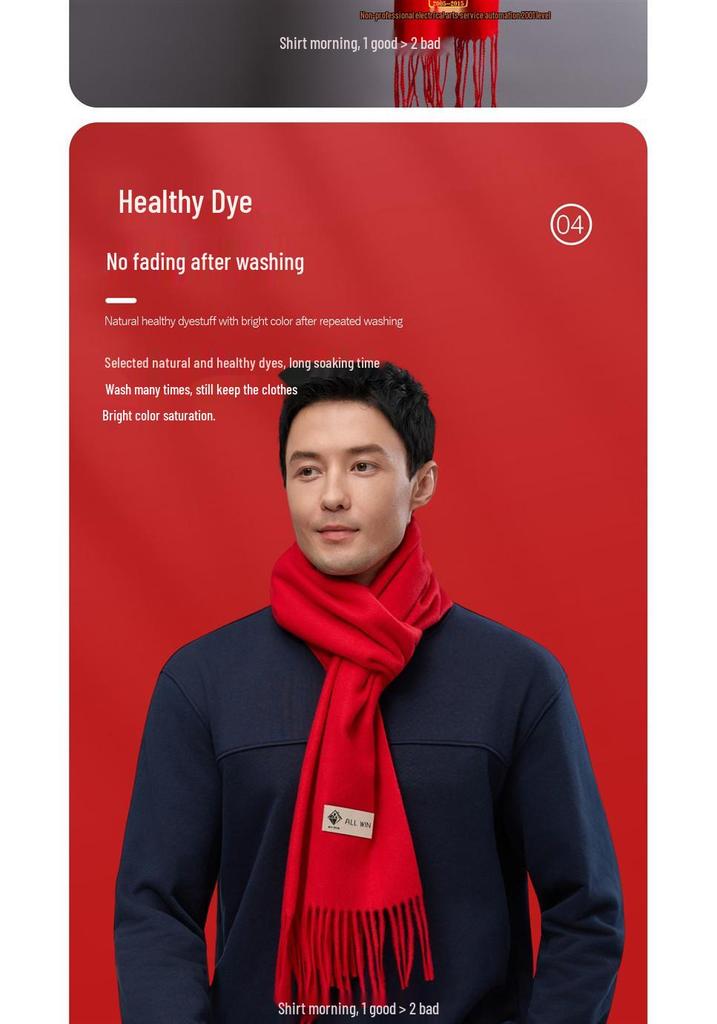 Luxury Red Cashmere Wool Christmas Scarf with Custom Embroidery