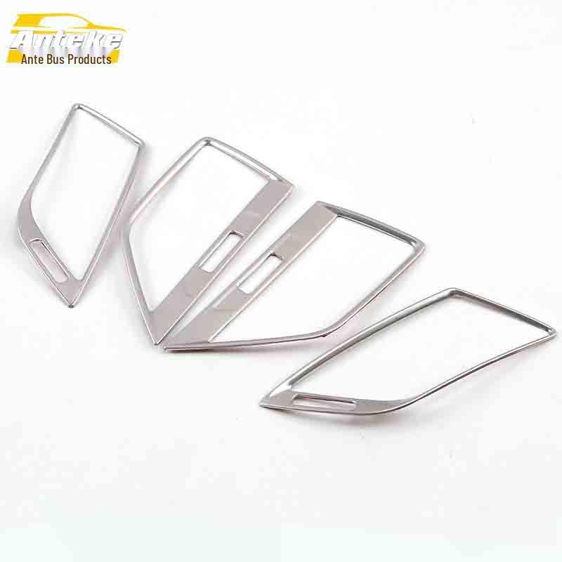 CS55 Front & Center Console Air Vent Decor Rings Car Accessories