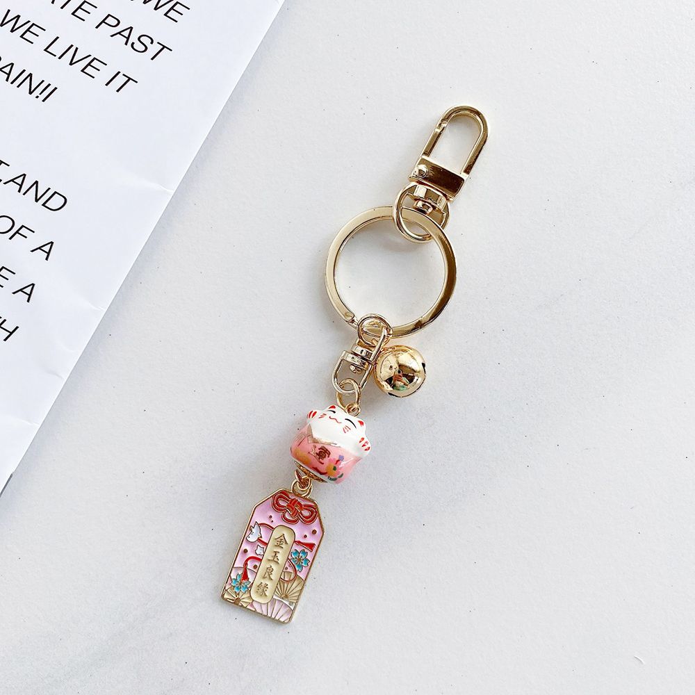 Maneki Neko With Bell Gift Mobile Decoration Key Lanyard Lucky Cat Keychain Car Keyring Amulet