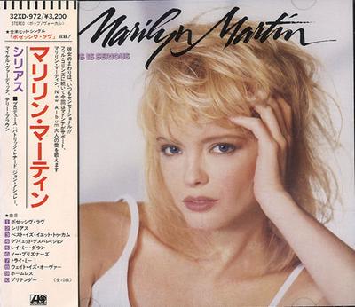 CD МЭРИЛИН МАРТИН - Это серьезно 32XD972 Atlantic 1988 Япония ОбиРок Б/У