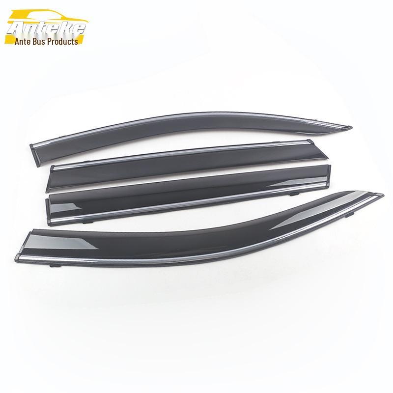 Compatible with 2020 Hao Yue Rain Guards: Bright-Striped Rain Deflectors, Trim Decorations & Accessories.